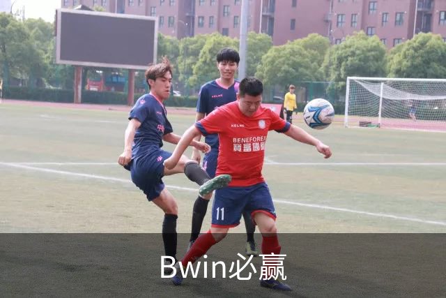 Bwin必赢